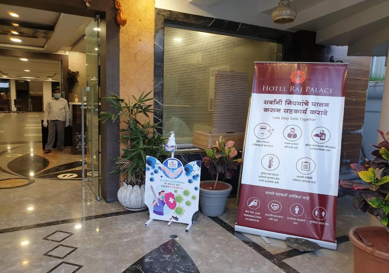Hotel Raj Palace Ahmednagar Exterior foto