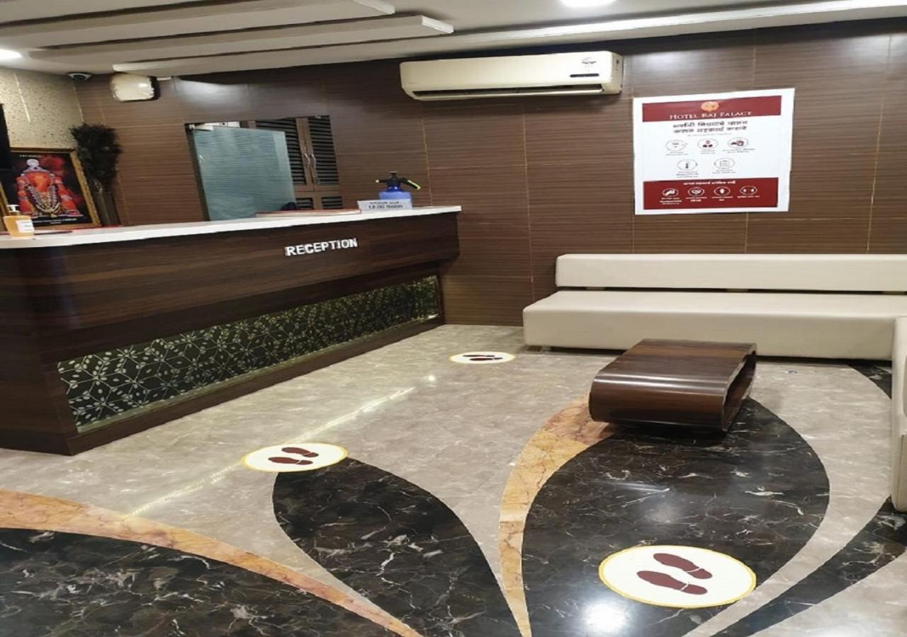 Hotel Raj Palace Ahmednagar Exterior foto