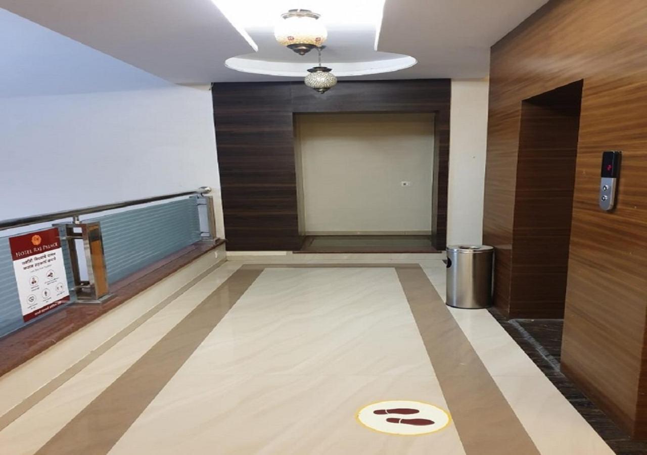 Hotel Raj Palace Ahmednagar Exterior foto
